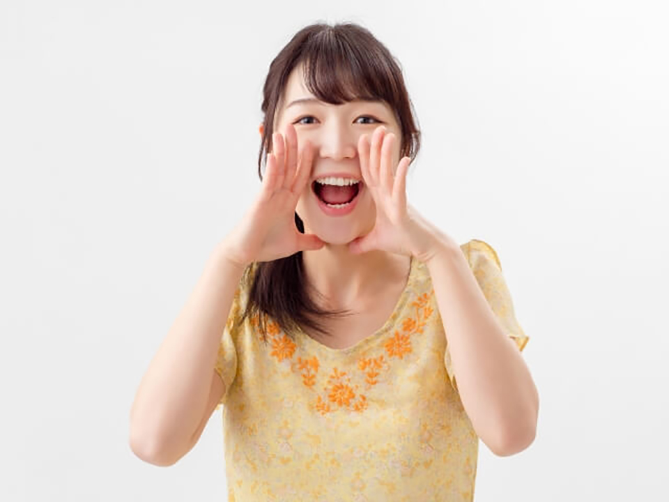 声のトーンによる印象の変化や声のトーンを上げる・下げる方法を解説